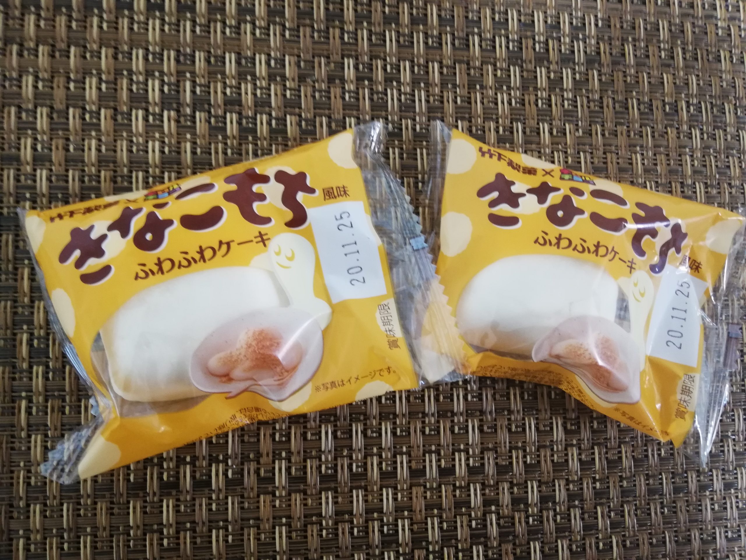 チロルチョココラボお菓子 きなこもち おごじょブログ